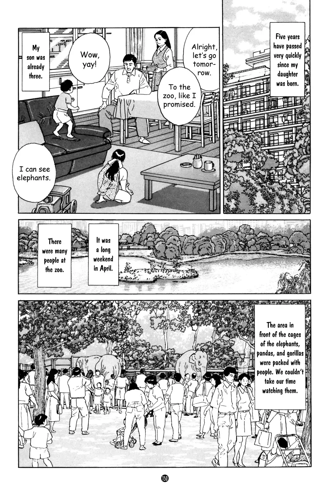 Inu wo Kau Chapter 5 30